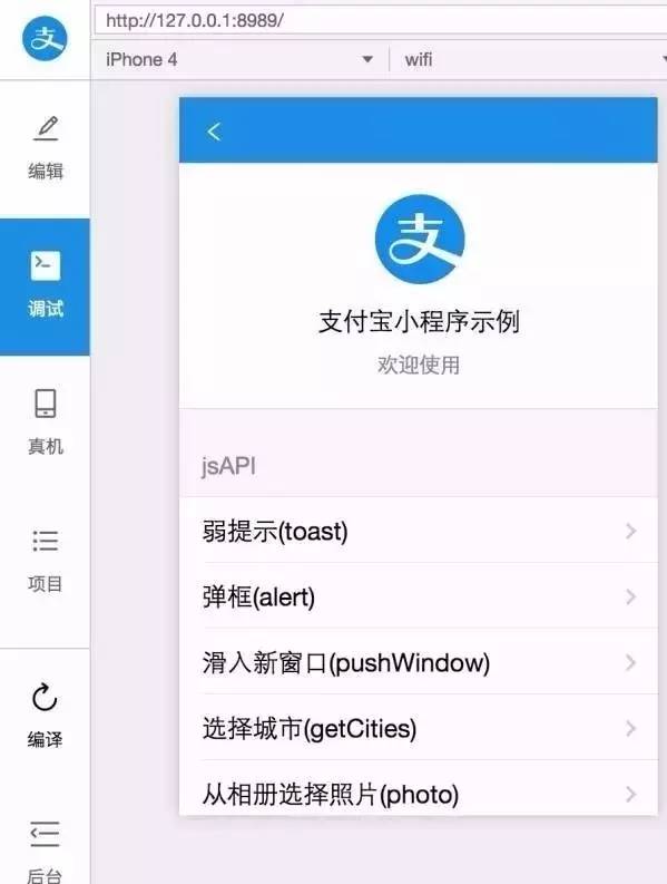 ΢��VS֧������С�������l�Ĺ�����ԓ��ν�ȡ�@���t����