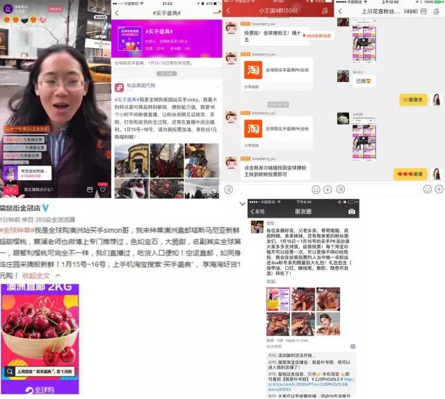 2017�꣬�Ԍ������@�����D�����N����