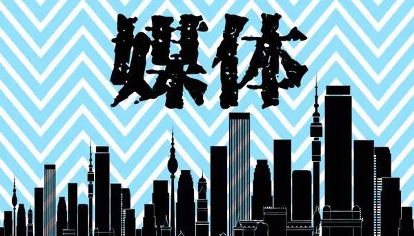 һƪ�P����ý�w���ٍ�X���������