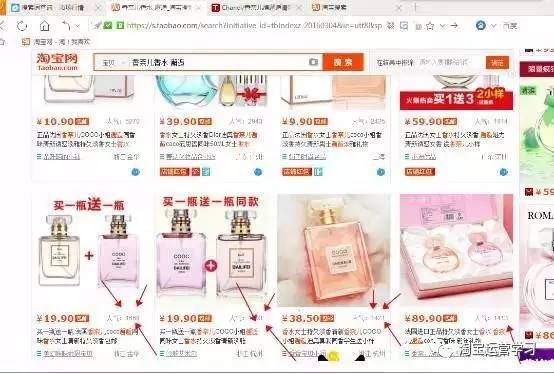 ��Ʒ��ο��ٴ��챬�