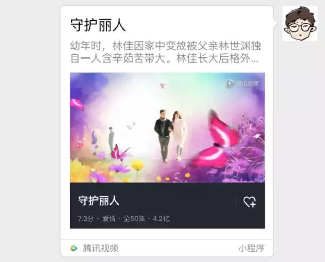 С����?q��)��\�I��7������(zh��n)�����}�h��ʧЧ��