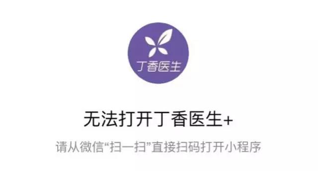 С�����\�I��7�����𣬘��}�h��ʧЧ��