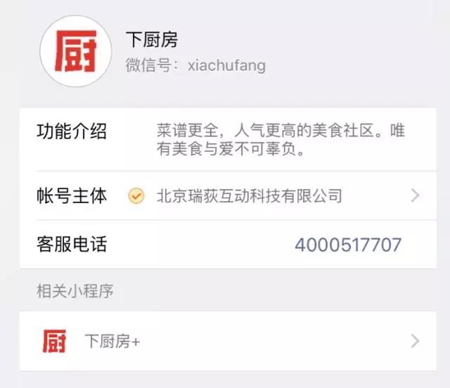 С�����\�I��7�����𣬘��}�h��ʧЧ��