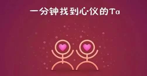 ��΢�ź�QQ߀Ҫ��Ҋ(ji��n)������APP��һ��������(l��i)�ˣ�