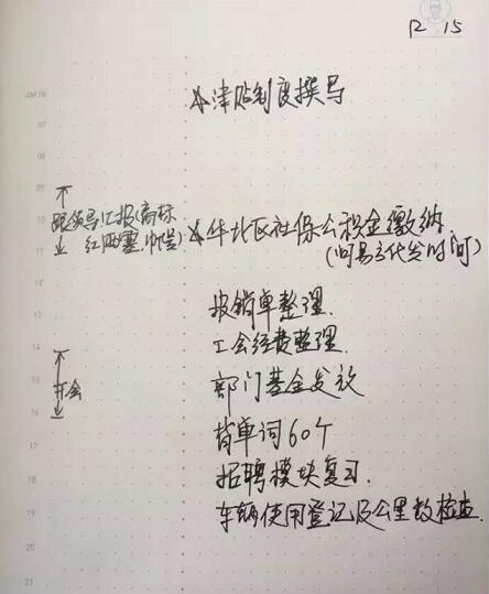 �����������2017���Ӌ������