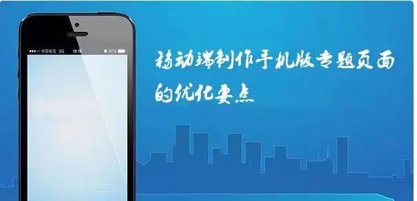 SEO�����Ƅ�(d��ng)�ˌ��}�(y��)��ă�(y��u)��Ҫ�c(di��n)