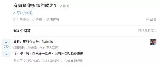 �ͳɱ��ƏV���������������֪�����I�N