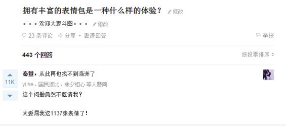 �ͳɱ��ƏV���������������֪�����I�N