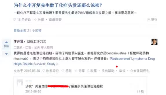 �ͳɱ��ƏV���������������֪�����I�N