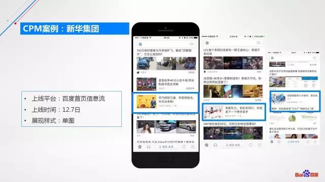 �ٶ���Ϣ���V�惞����؛����