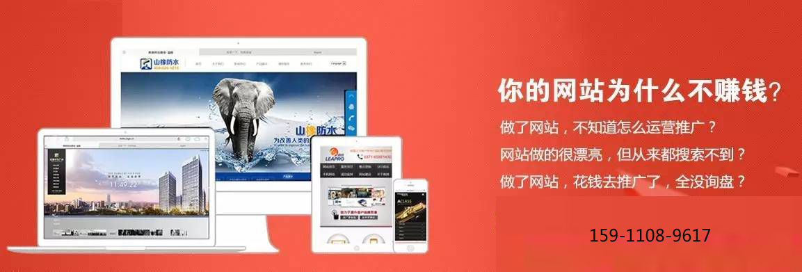 ���Ҹ�؛���oһ��SEO�����Wվ����K���ҙC��