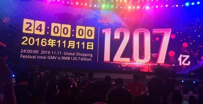 ������Ҋ�ˣ�2017�꿿ʲô����ȠI�N���֣�