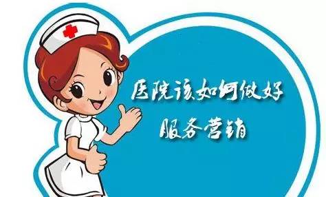 SEO��(y��u)�����T�t(y��)Ժԓ������÷���(w��)�I(y��ng)�N��