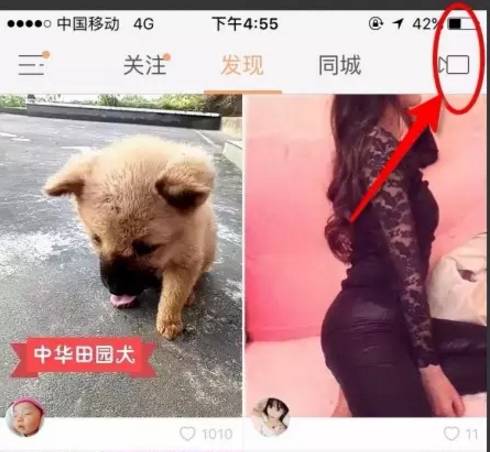 �����]��ô�y���@�����һ��(g��)������ƽ�_(t��i)