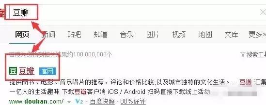 2017΢�̴󱬰l��������cʲô�lؔ�ɣ�