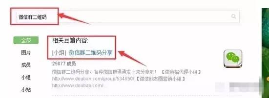 2017΢�̴󱬰l��������cʲô�lؔ�ɣ�