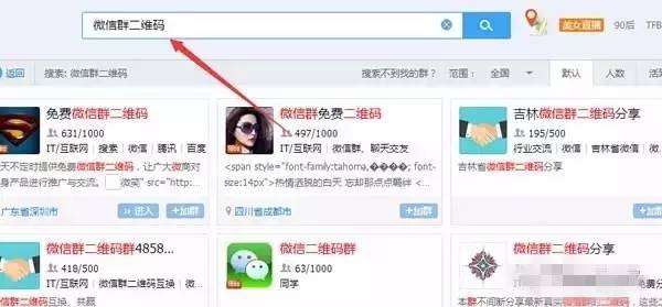 2017΢�̴󱬰l��������cʲô�lؔ�ɣ�