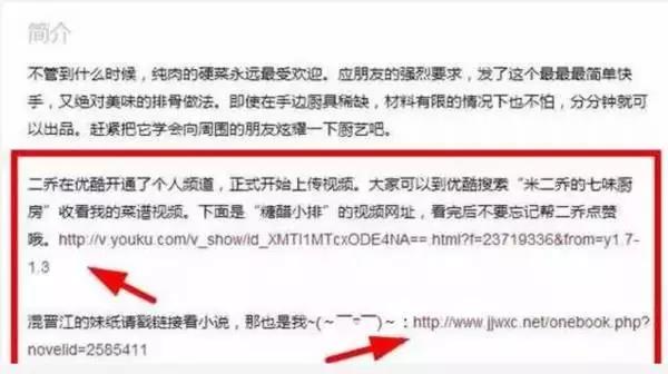 ���á���ʳ��ƽ�_��������������1000+