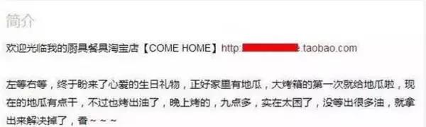 ���á���ʳ��ƽ�_��������������1000+