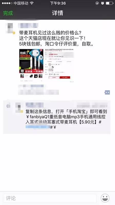 2017���Ԍ���ȫ���淨��������ģʽ