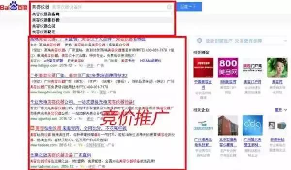 2017���Ԍ���ȫ���淨��������ģʽ