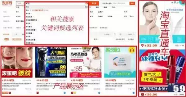 �ҵ�SEOٍ�X(qi��n)֮��