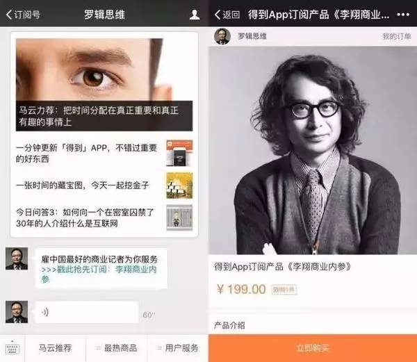 ����̖���Mӆ�����һ���L�ڣ�С������ô�k��