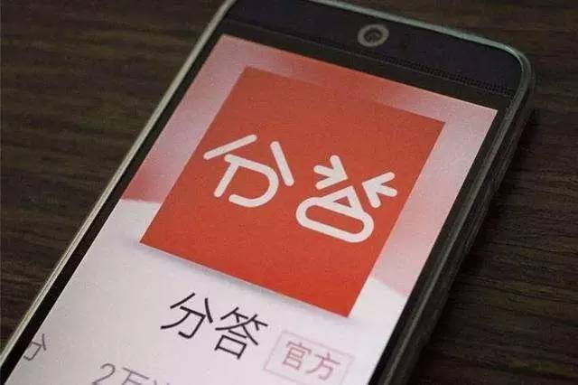 ����̖���Mӆ�����һ���L�ڣ�С������ô�k��