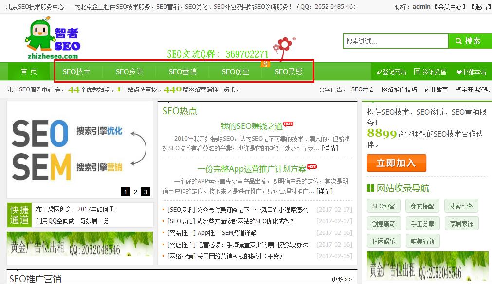 Ӌ��һ��������վ��朽Ӄ���