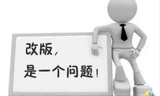 301�ض���?q��)��W(w��ng)վSEO��(y��u)���е�����