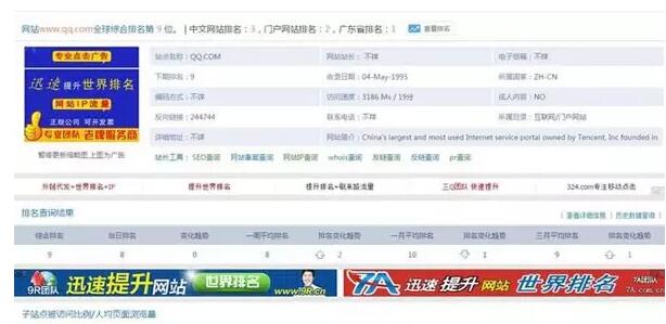 Alexa�W�j�I�N����