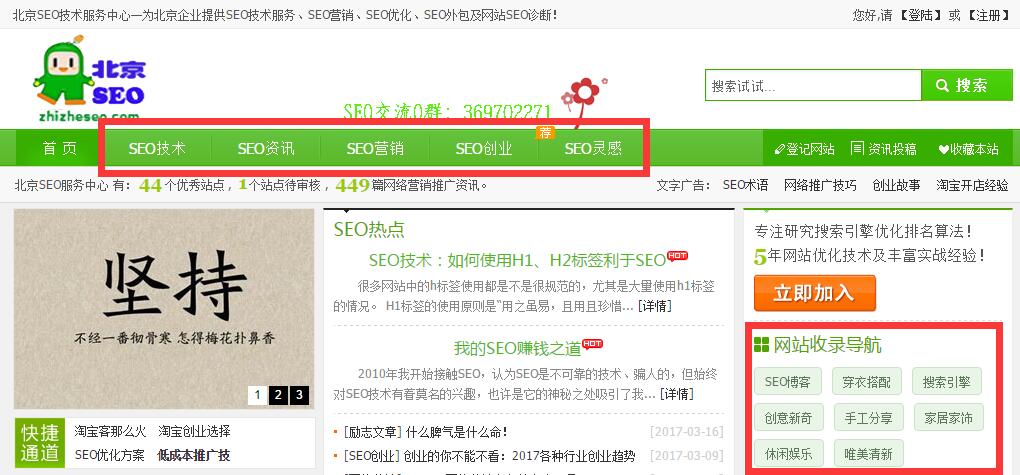 ����OӋһ��������վ��朽���