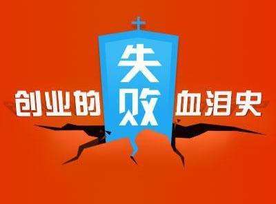 ���Iʧ������ߵĎׂ��ИI