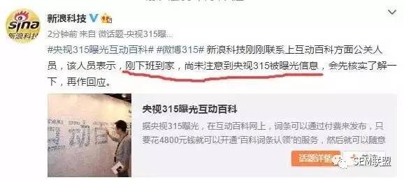 315�ع����@Щ�o(w��)���̼�����߅Ҳ�У�