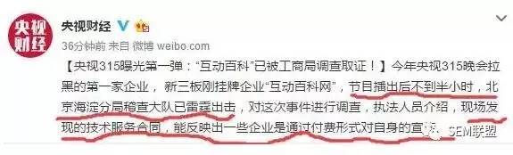 315�ع����@Щ�o(w��)���̼�����߅Ҳ����