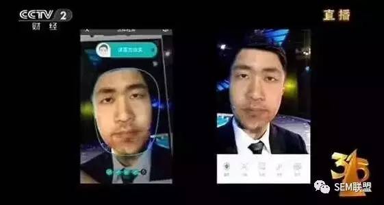 315�ع⣡�@Щ�o���̼�����߅Ҳ�У�