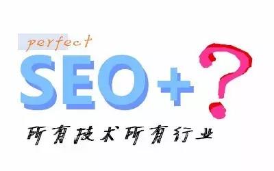 ���Ը��(n��i)��,Ո(q��ng)���m����SEOô��