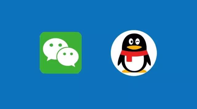 ��ʲô΢���^���Ƿ��ģ�QQ�^���ǈA�ģ�