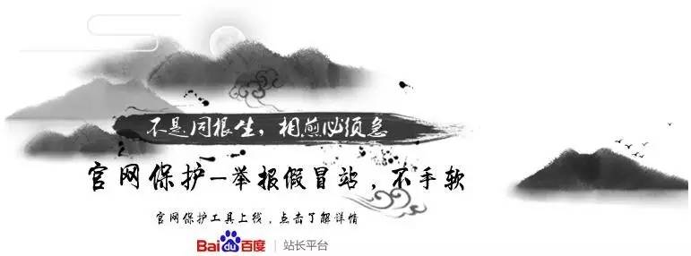 ��ô��Ո�ٶȹپW���o���ܣ�