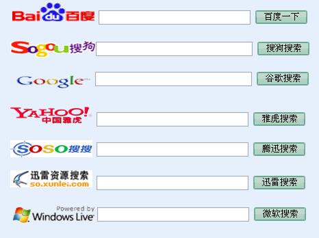 2017���£���������W(w��ng)վ����ύ���