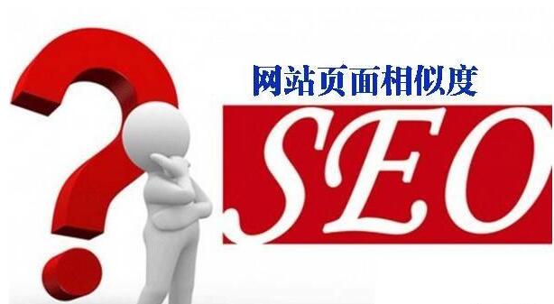 ��Μp�پWվ������ƶȣ�