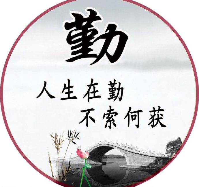 ����x�񌣘I��SEO������չ�˾��