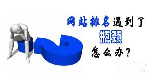 �Wվ����������ƿ�i��ô�k��