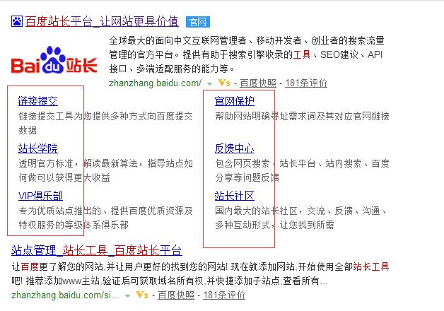 �ٶȺ�Google�Wվ����T����