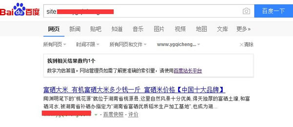 SEO�����؛������������������վ�������������