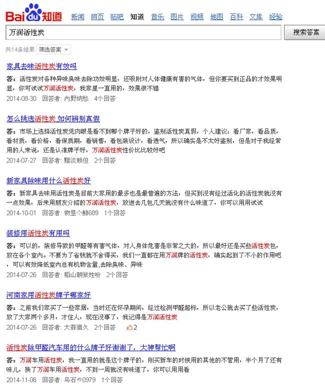 ��(w��n)��I(y��ng)�N��(j��ng)�䰸��