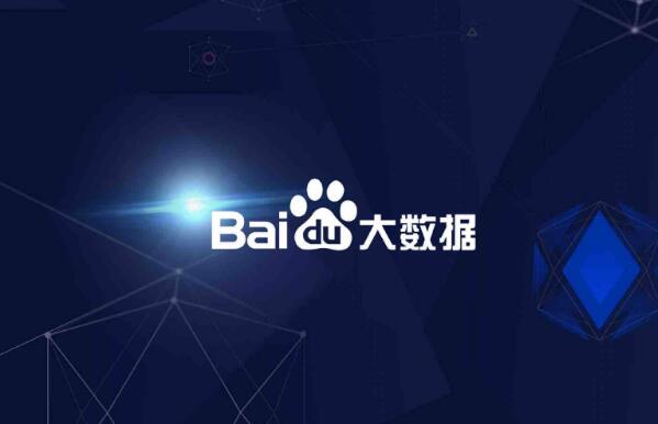 �ٶȮaƷ�I�N�������Ԕ����B