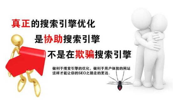 ��������ܛ���ļҺ����ٶ�SEO��������ܛ�������MSEO���ߡ�