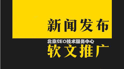 ��ý�w�r��������\��SEO˼�S�ƏVappƷ�ƣ�