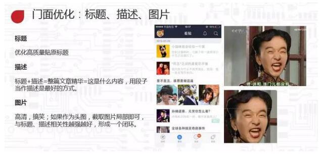 ��ý�wSEO�I�N��ԓ������þWվ�����\�I��